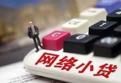 深圳大浪街道个人创业贷款-深圳大浪街道私借空放短借-深圳大浪街道短借私人