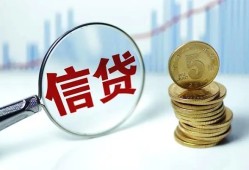 深圳大浪街道借款短借-深圳大浪街道小额贷款当天放款-深圳大浪街道贷款私借空放