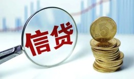 深圳大浪街道借款短借-深圳大浪街道小额贷款当天放款-深圳大浪街道贷款私借空放