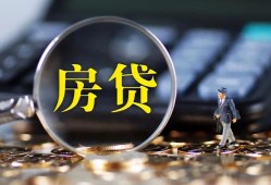 深圳大浪街道哪里可以借私借-深圳大浪街道私借空放先息后本-深圳大浪街道私借空放免费上门