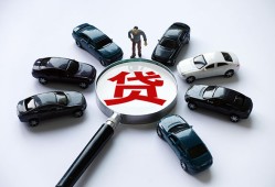 深圳大浪街道私人无抵押贷款-深圳大浪街道民间短借-深圳大浪街道短期空放小额贷款