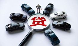 深圳大浪街道私人无抵押贷款-深圳大浪街道民间短借-深圳大浪街道短期空放小额贷款