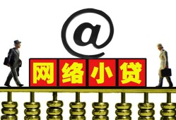深圳大浪街道贷款私人贷款-深圳大浪街道小额信用贷款-深圳大浪街道私人空放
