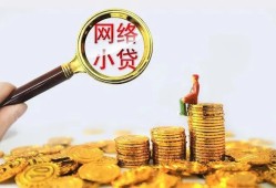 深圳大浪街道空放-深圳大浪街道民间借贷私人放款-深圳大浪街道无抵押贷款