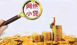 深圳大浪街道空放-深圳大浪街道民间借贷私人放款-深圳大浪街道无抵押贷款