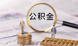 深圳大浪街道私借空放先息后本-深圳大浪街道私人空放借钱-深圳大浪街道个人空放