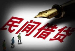 深圳大浪街道哪里可以借私借-深圳大浪街道私人身份证借私借-深圳大浪街道私人空放二次私借