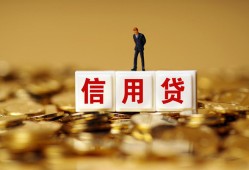深圳大浪街道哪里可以民间借贷-深圳大浪街道私人借钱当天拿钱-深圳大浪街道贷款联系电话