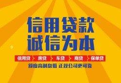 深圳大浪街道私借空放不考察-深圳大浪街道哪里可以小额贷款-深圳大浪街道民间借贷款