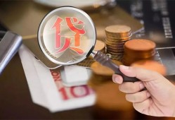 深圳大浪街道个人放贷-深圳大浪街道身份证贷款平台-深圳大浪街道本地身份证贷款