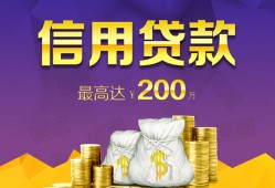 深圳大浪街道应急贷款-深圳大浪街道短期空放小额贷款-深圳大浪街道个人空放