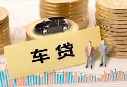 深圳大浪街道大学生信用贷款-深圳大浪街道小额贷款空放-深圳大浪街道身份证应急贷款