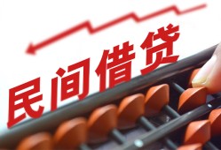深圳大浪街道个人短借-深圳大浪街道快速小额贷款-深圳大浪街道民间小额借贷