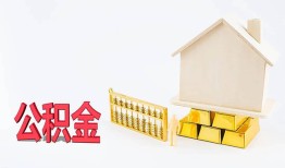 深圳大浪街道民间短借-深圳大浪街道私人正规借贷-深圳大浪街道空放贷款