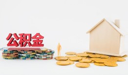 深圳大浪街道民间短借-深圳大浪街道信用贷款-深圳大浪街道短借私人