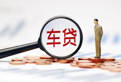 深圳大浪街道哪有个人借贷-深圳大浪街道身份证应急贷款-深圳大浪街道短借短拆