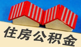 深圳大浪街道民间大额借贷-深圳大浪街道民间借贷无视黑白-深圳大浪街道民间短借
