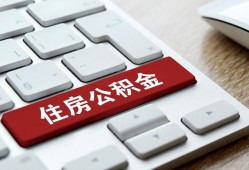 深圳大浪街道贷款信用贷款-深圳大浪街道小额贷款当天放款-深圳大浪街道民间短借