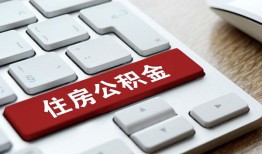 深圳大浪街道贷款信用贷款-深圳大浪街道小额贷款当天放款-深圳大浪街道民间短借
