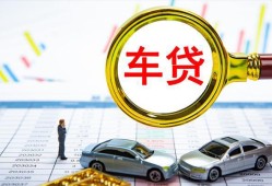 深圳大浪街道身份证贷款电话-深圳大浪街道民间私人借贷-深圳大浪街道民间借贷当天放款