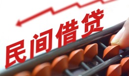 深圳大浪街道短借急用钱-深圳大浪街道生意贷-深圳大浪街道私借空放先息后本