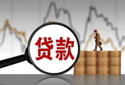 深圳大浪街道小额贷款电话-深圳大浪街道私借空放短借-深圳大浪街道小额贷款