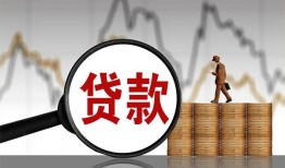深圳大浪街道小额贷款电话-深圳大浪街道私借空放短借-深圳大浪街道小额贷款