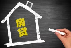 深圳大浪街道小额贷款当天放款-深圳大浪街道身份证贷款平台-深圳大浪街道个人私借