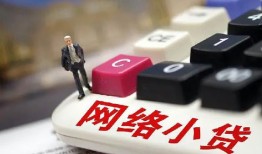 深圳大浪街道私借空放免费上门-深圳大浪街道民间大额借贷-深圳大浪街道私借户不考察