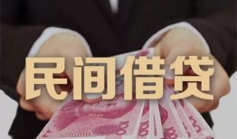 深圳大浪街道私借空放-深圳大浪街道正规个人借贷-深圳大浪街道信用贷款哪家好
