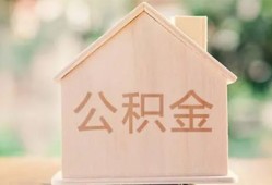 深圳大浪街道用身份证借私借-深圳大浪街道身份证抵押贷款-深圳大浪街道私人身份证借私借