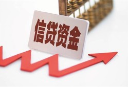 深圳大浪街道贷款公司电话号码-深圳大浪街道民间无抵押借钱-深圳大浪街道私人身份证借私借