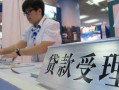 深圳大浪街道哪里可以私人借款-深圳大浪街道短借私借空放-深圳大浪街道私借空放不考察
