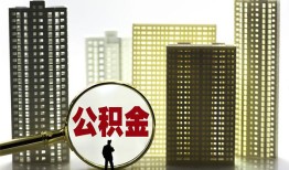 深圳大浪街道民间借贷私人放款-深圳大浪街道个人上门小额贷款-深圳大浪街道空放借钱