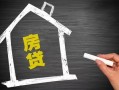 深圳大浪街道空放私借民间借贷-深圳大浪街道私借贷-深圳大浪街道私人抵押贷款