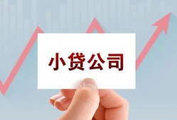 深圳大浪街道哪里有私人借贷-深圳大浪街道贷款当天放款-深圳大浪街道民间小额借贷