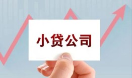 深圳大浪街道哪里有私人借贷-深圳大浪街道贷款当天放款-深圳大浪街道民间小额借贷