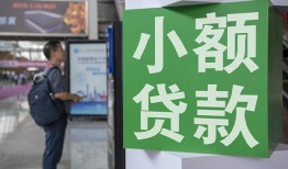 深圳大浪街道大额短借-深圳大浪街道空放借款-深圳大浪街道贷款私借空放