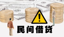 深圳大浪街道个人短借-深圳大浪街道私人借钱当天拿钱-深圳大浪街道空放