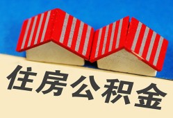 深圳大浪街道个人私借-深圳大浪街道短借当天借钱-深圳大浪街道小额贷款官网