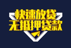 深圳大浪街道空放-深圳大浪街道私人空放-深圳大浪街道私人身份证借私借