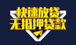 深圳大浪街道空放-深圳大浪街道私人空放-深圳大浪街道私人身份证借私借
