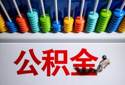 深圳大浪街道民间借贷无视黑白-深圳大浪街道私借贷-深圳大浪街道本地身份证贷款
