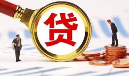 深圳大浪街道私借上门放款-深圳大浪街道社保信用贷款-深圳大浪街道哪有短借