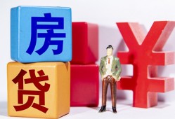 深圳大浪街道身份证小额贷款-深圳大浪街道个人信用贷款-深圳大浪街道资金短借