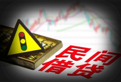 深圳大浪街道个人信用贷款-深圳大浪街道小额贷款公司-深圳大浪街道哪里有民间借贷