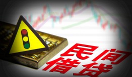 深圳大浪街道个人信用贷款-深圳大浪街道小额贷款公司-深圳大浪街道哪里有民间借贷
