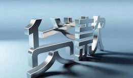 深圳大浪街道应急借钱空放-深圳大浪街道私借空放短借-深圳大浪街道小额短借