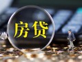 深圳大浪街道身份证贷款在线-深圳大浪街道押身份证贷款-深圳大浪街道私人身份证借私借