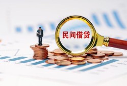 深圳大浪街道个人创业贷款-深圳大浪街道贷款包过当天放款-深圳大浪街道信用贷款办理
